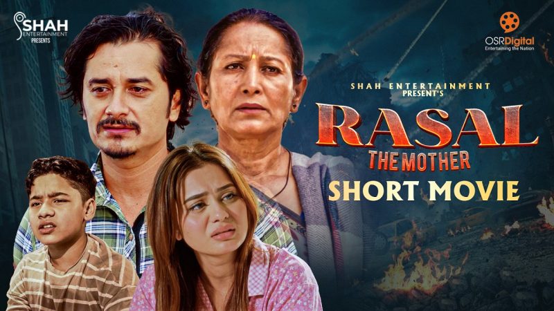 Rasal - The Mother